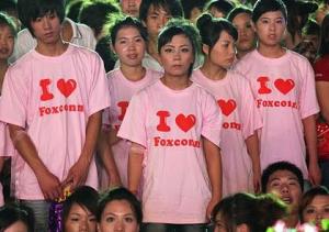Foxconn worker suicides